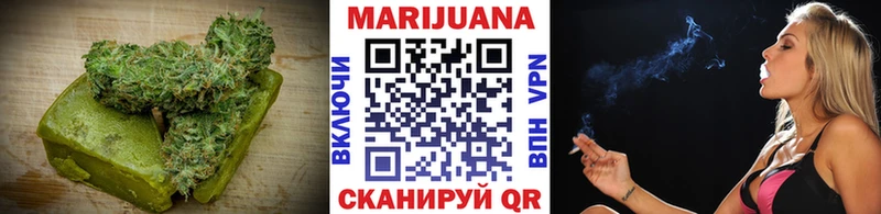 Еда ТГК марихуана  kraken ONION  Новохопёрск  как найти наркотики 