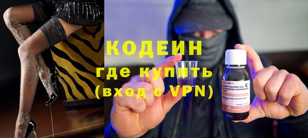 спайс Семилуки