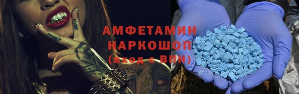гашиш Слюдянка