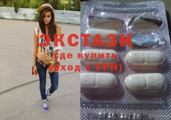 СК Бородино