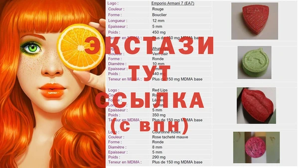 гашиш Слюдянка