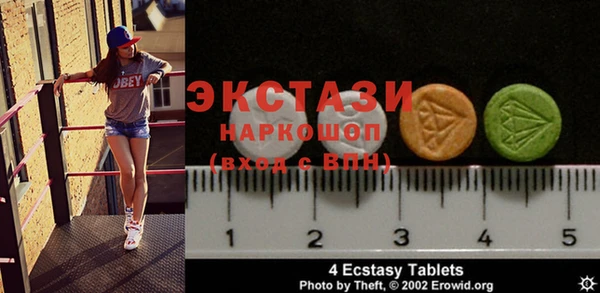 а пвп мука Семёнов