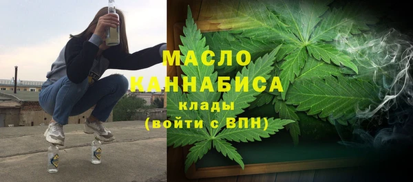марки lsd Снежногорск
