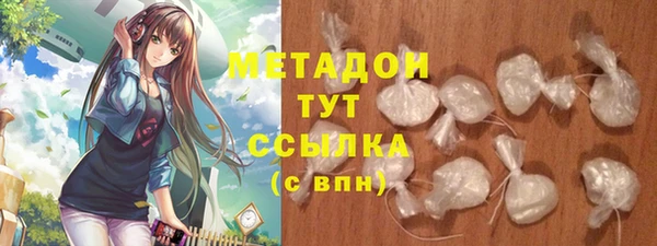 СК Бородино