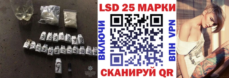 ЛСД экстази ecstasy  Новохопёрск 